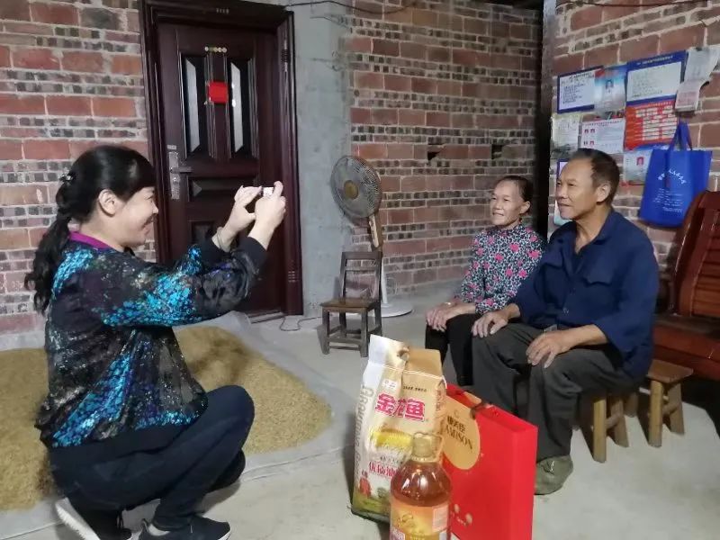 ""