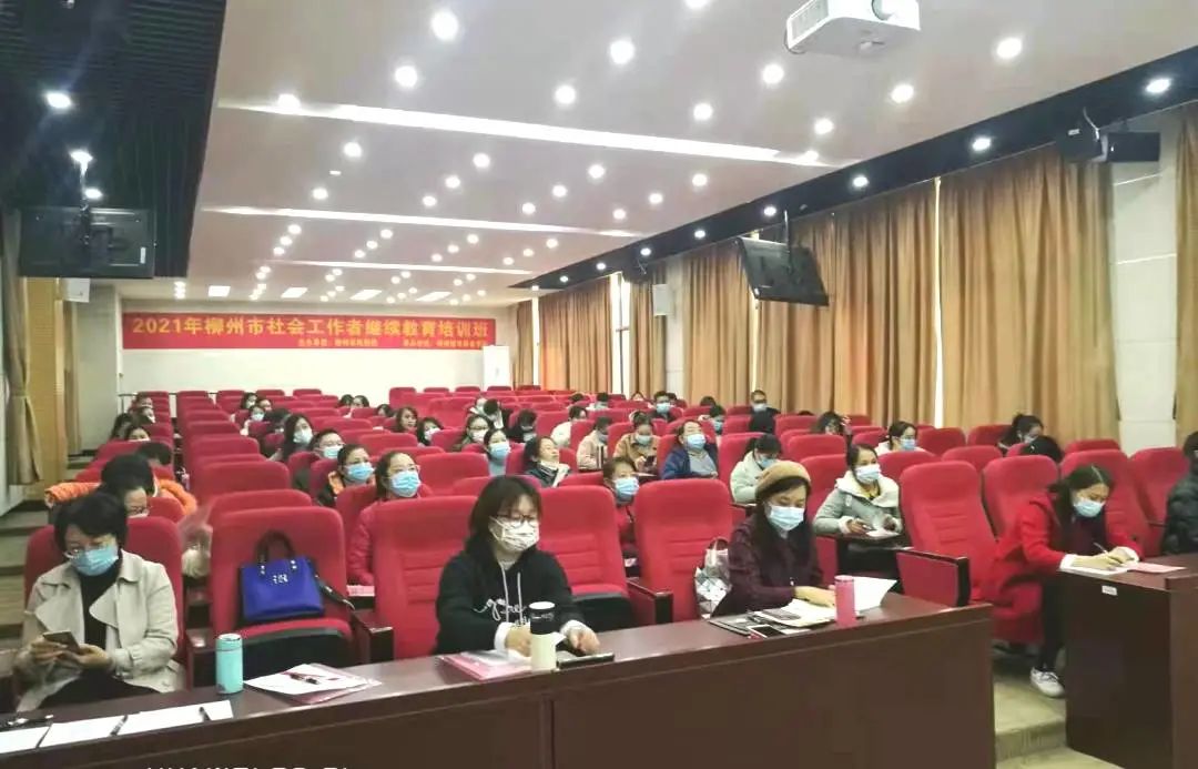 ""