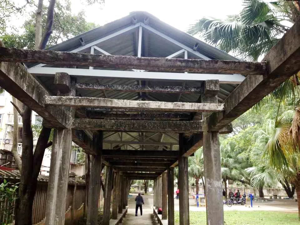 ""