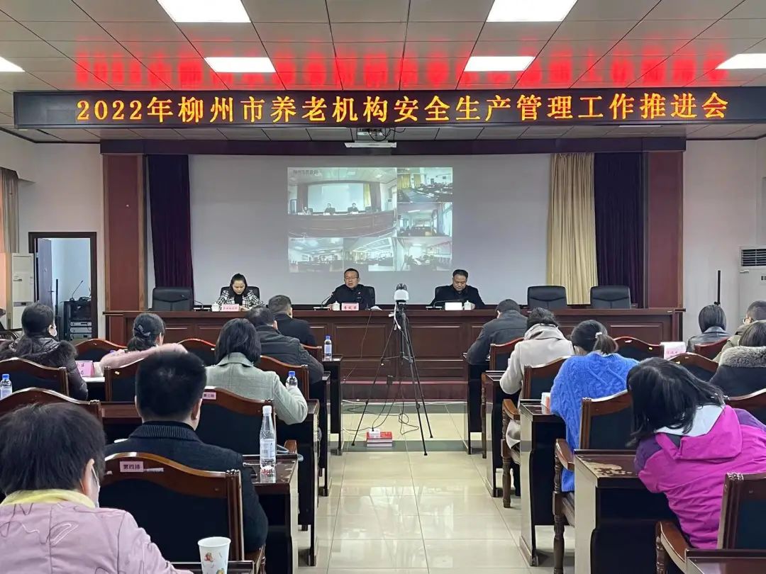""