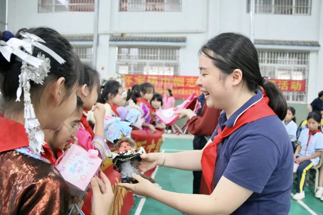 ""