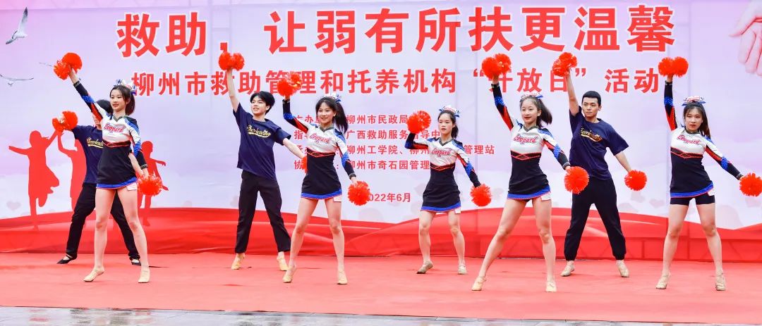 "" ""