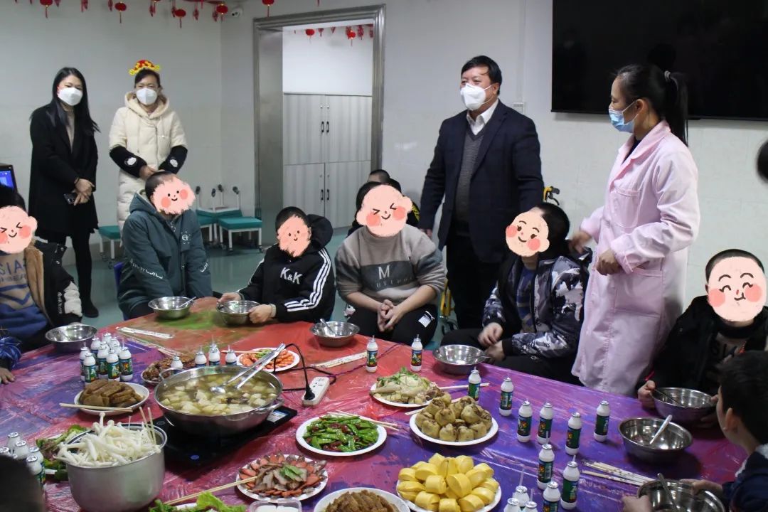 ""
