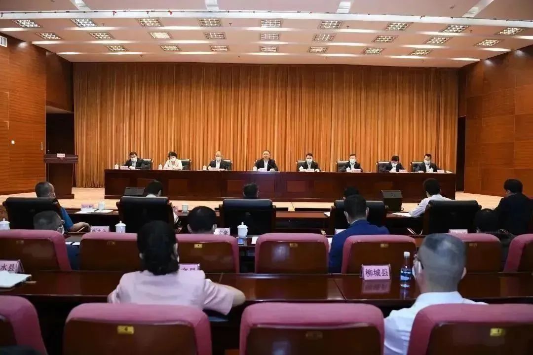""