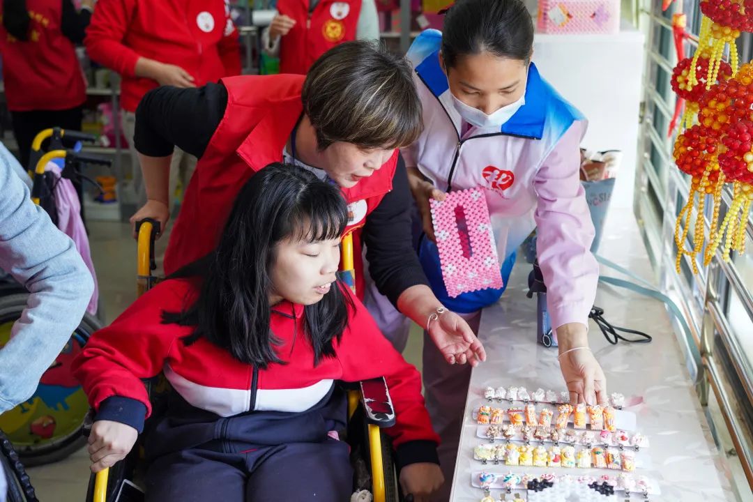 ""