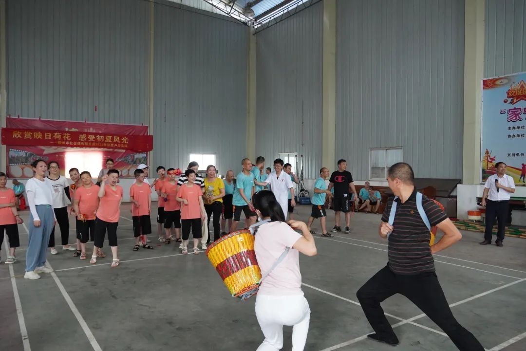 ""