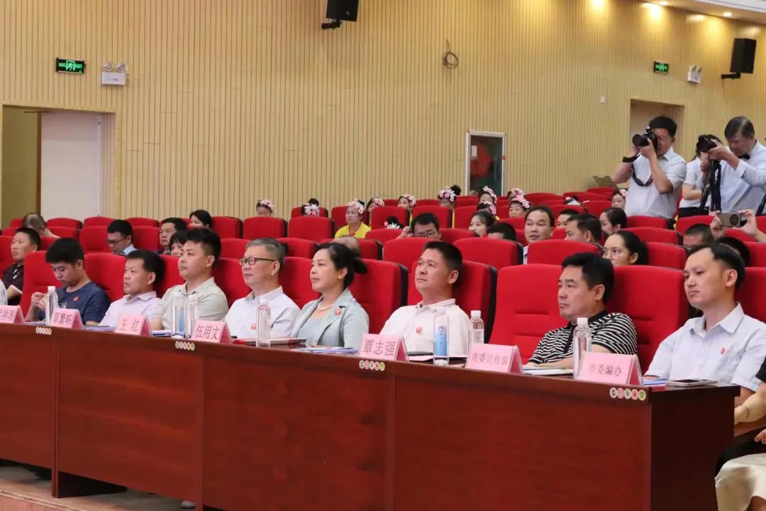 ""