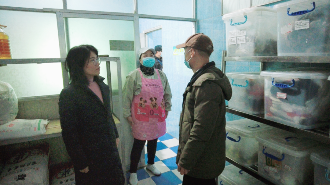 "" ""
